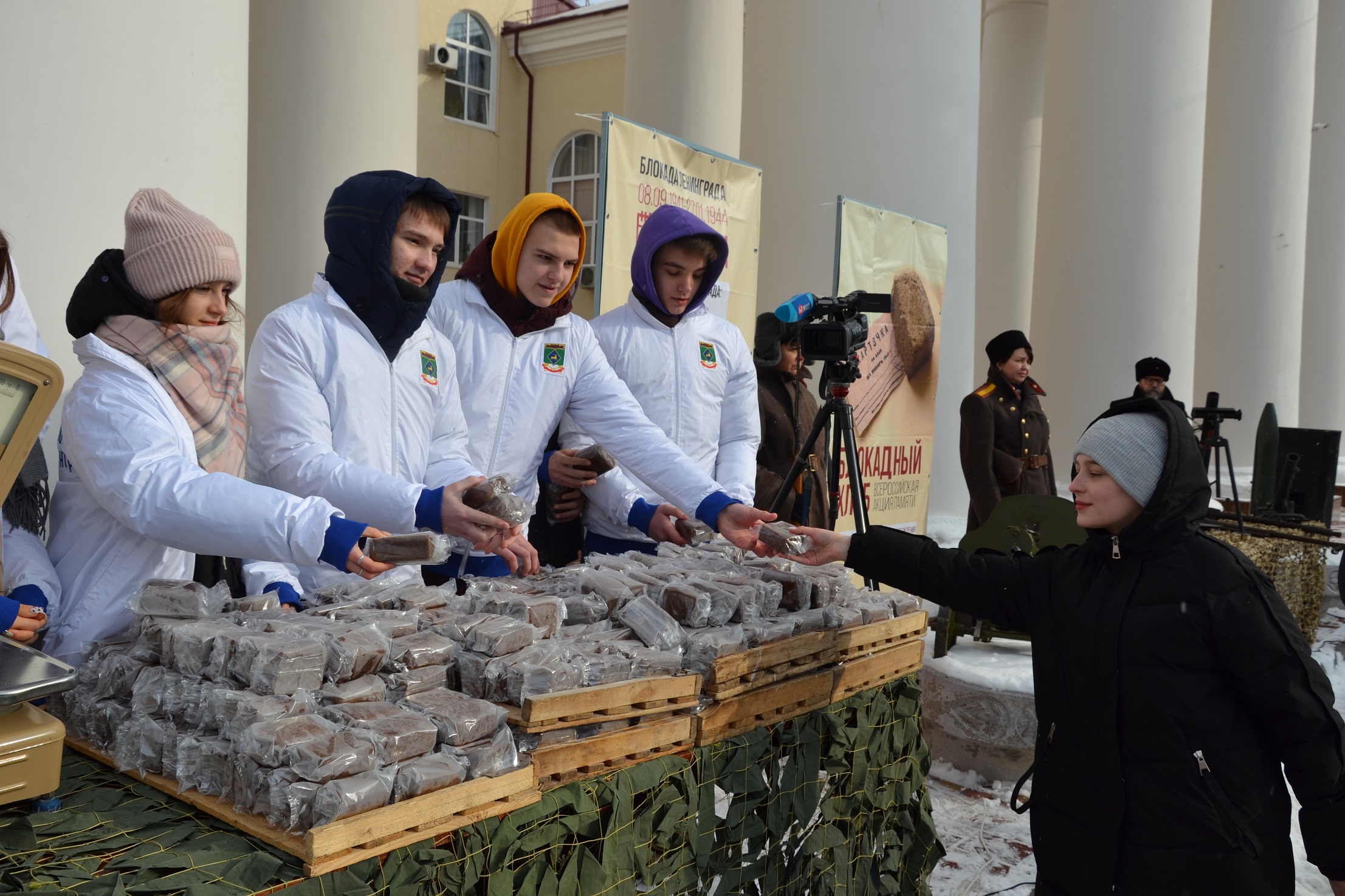 27 января в Белокалитвинском ДК им.Чкалова прошла Всероссийская акция памяти «Блокадный хлеб»
