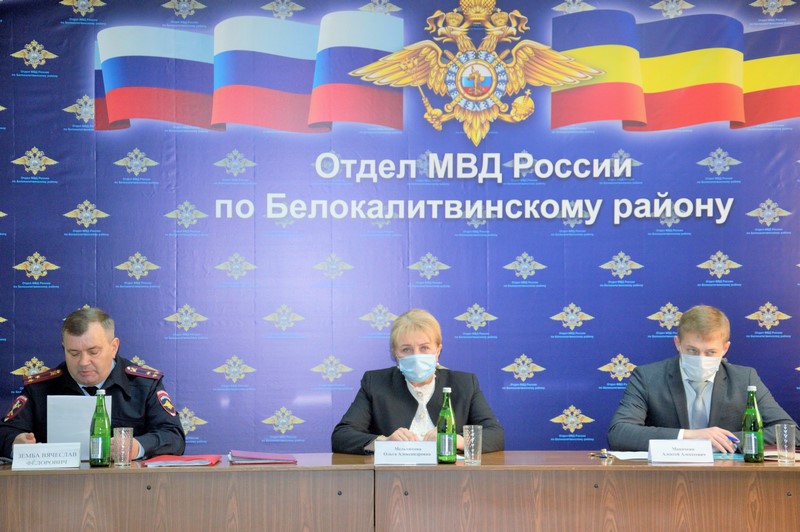 Белокалитвинские полицейские подвели итоги работы за прошлый год на опертивном совещании