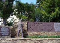 Памятник жертвам репрессий на Дону в Белой Калитве