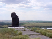 Памятник Игоревой рати на Караул-горе